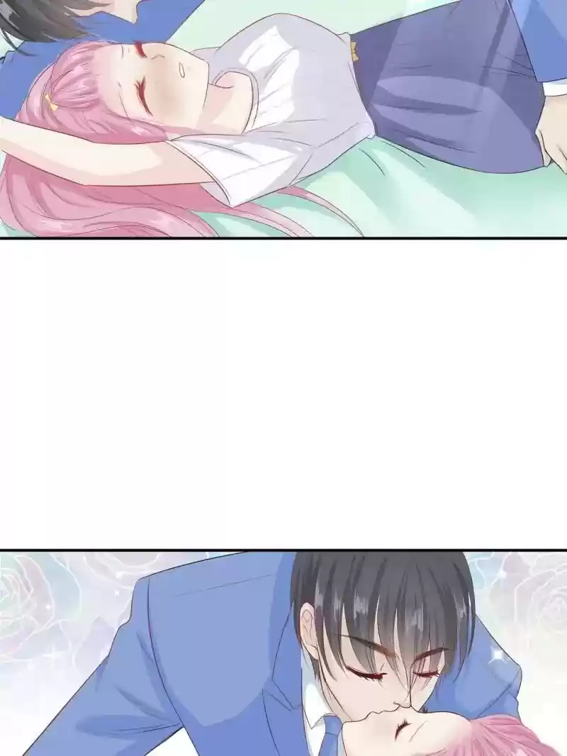 Don't Be Too Rough, Master! Chapter 57