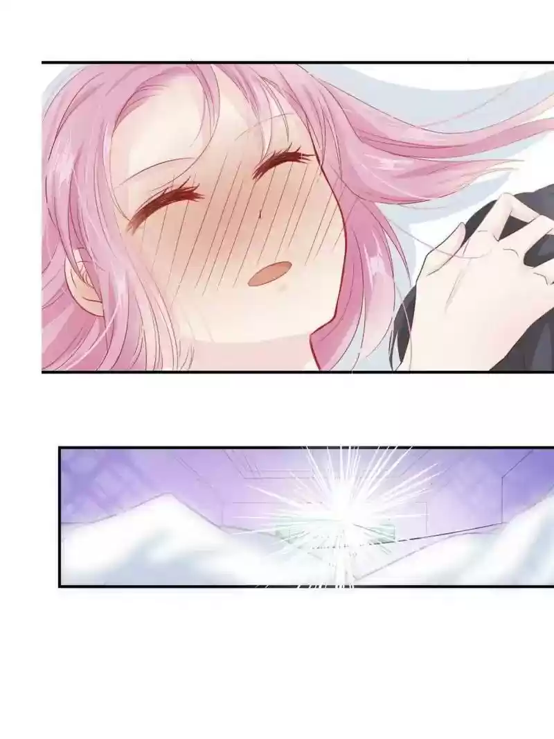 Don't Be Too Rough, Master! Chapter 58