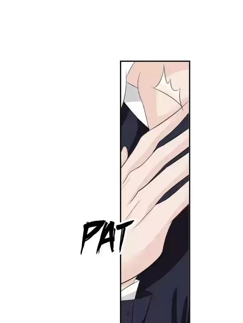 Don't Be Too Rough, Master! Chapter 58