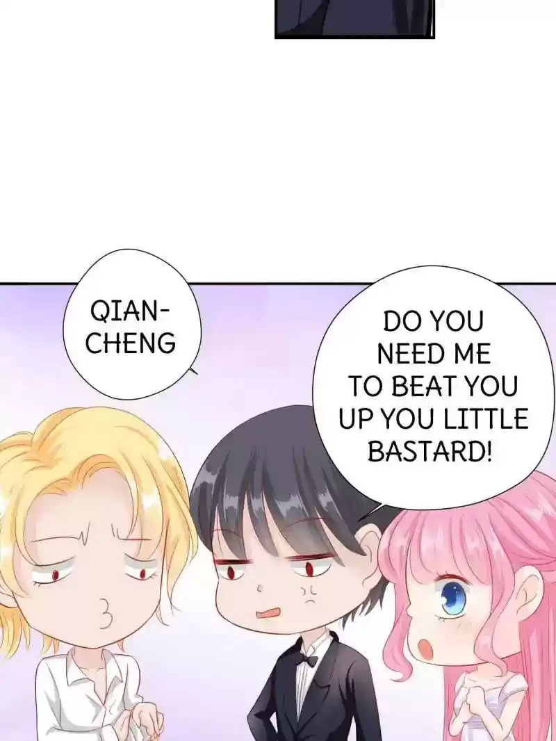 Don't Be Too Rough, Master! Chapter 58