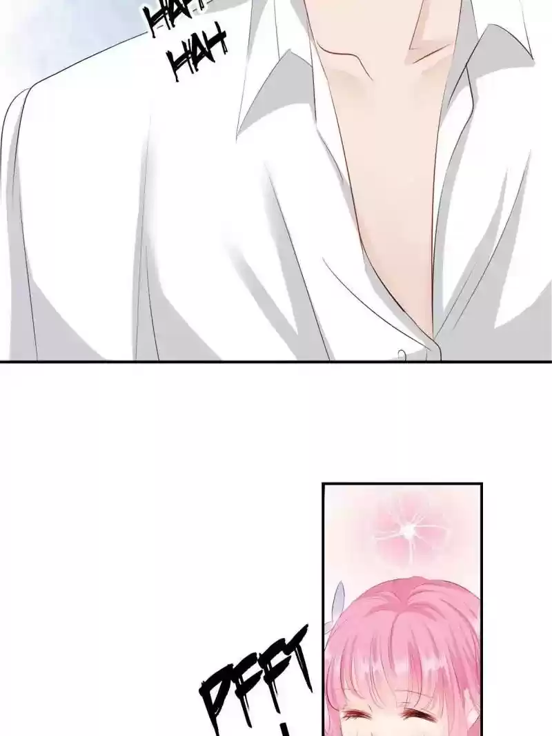 Don't Be Too Rough, Master! Chapter 58