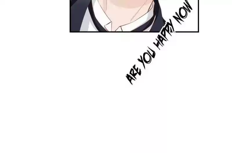 Don't Be Too Rough, Master! Chapter 59