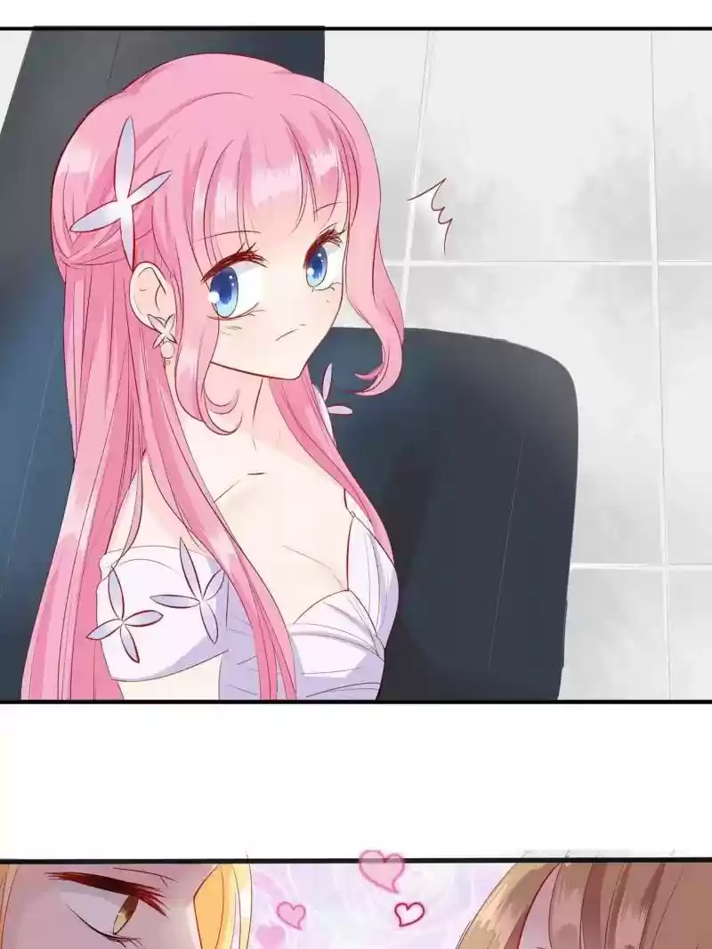 Don't Be Too Rough, Master! Chapter 59