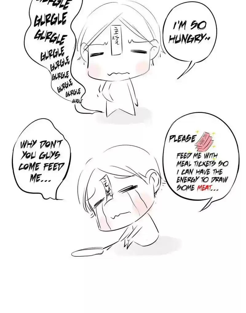 Don't Be Too Rough, Master! Chapter 59