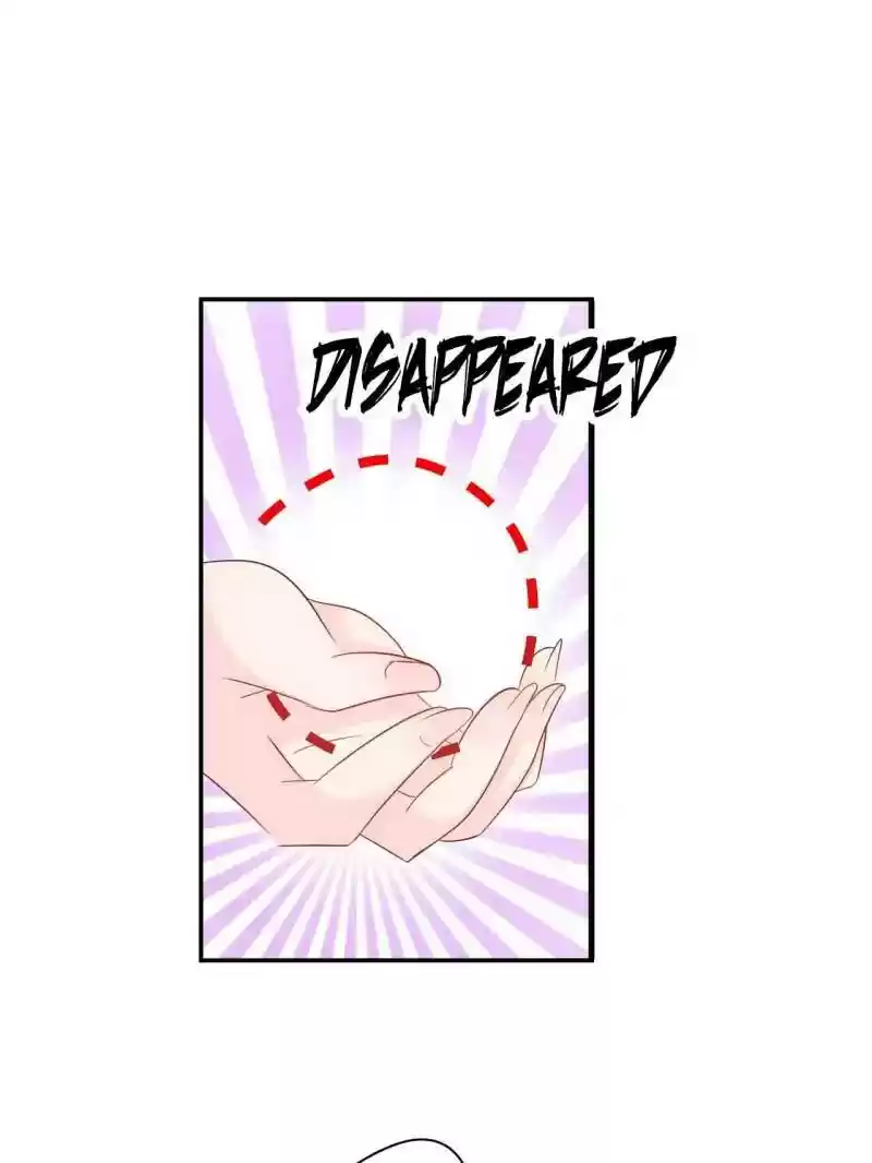 Don't Be Too Rough, Master! Chapter 60