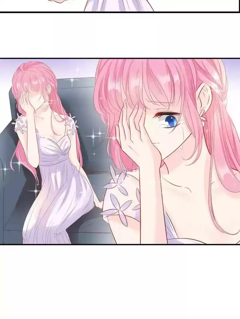 Don't Be Too Rough, Master! Chapter 61