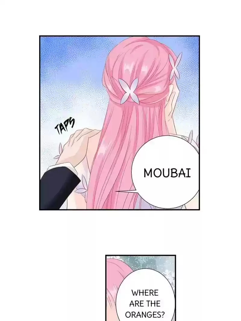 Don't Be Too Rough, Master! Chapter 61