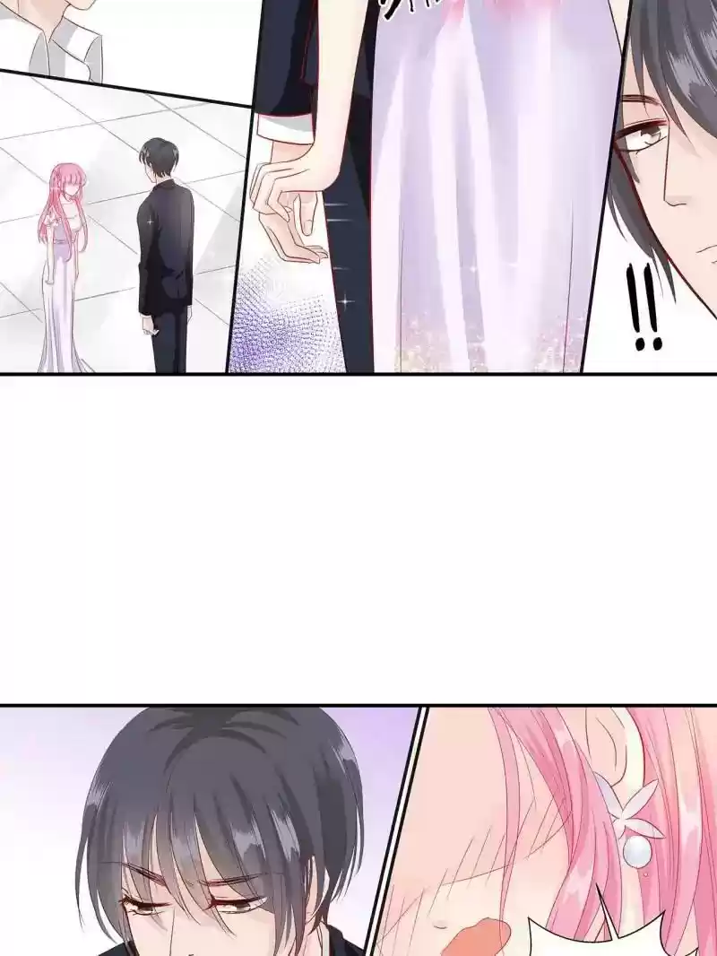 Don't Be Too Rough, Master! Chapter 61