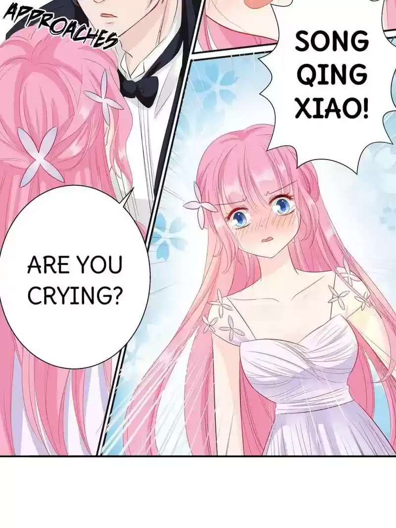 Don't Be Too Rough, Master! Chapter 61