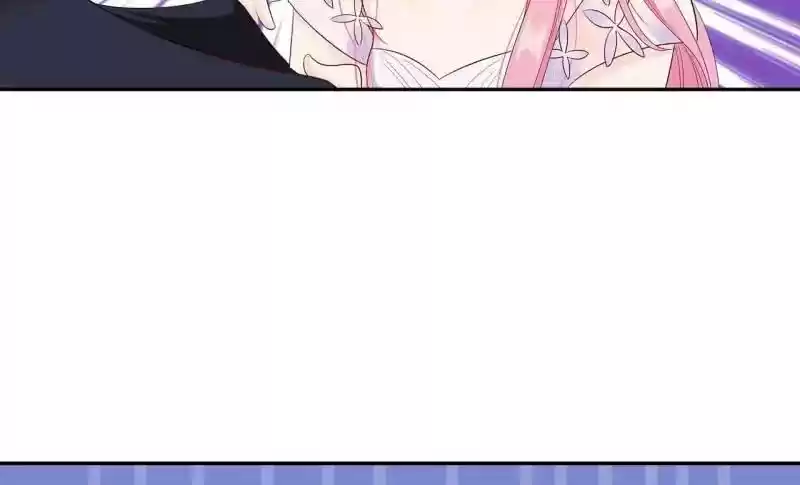 Don't Be Too Rough, Master! Chapter 62