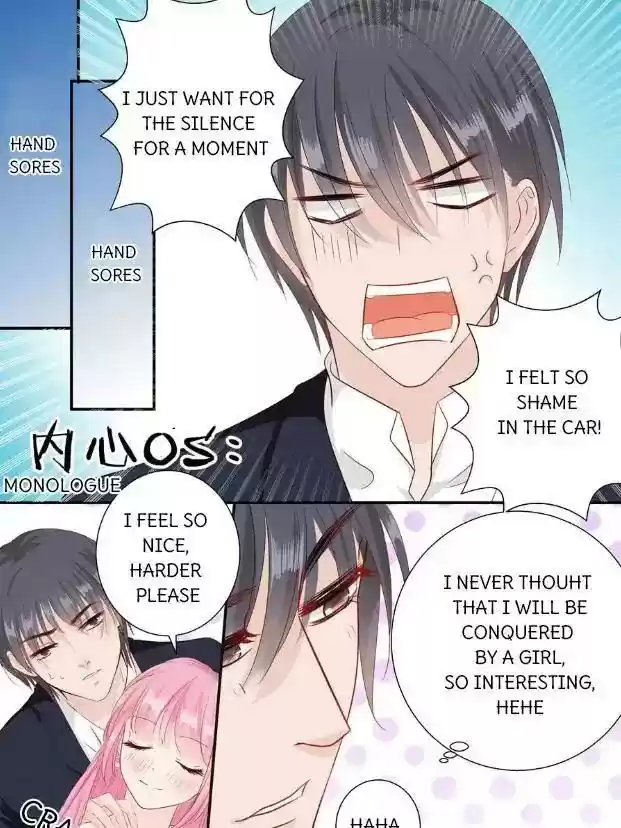 Don't Be Too Rough, Master! Chapter 63