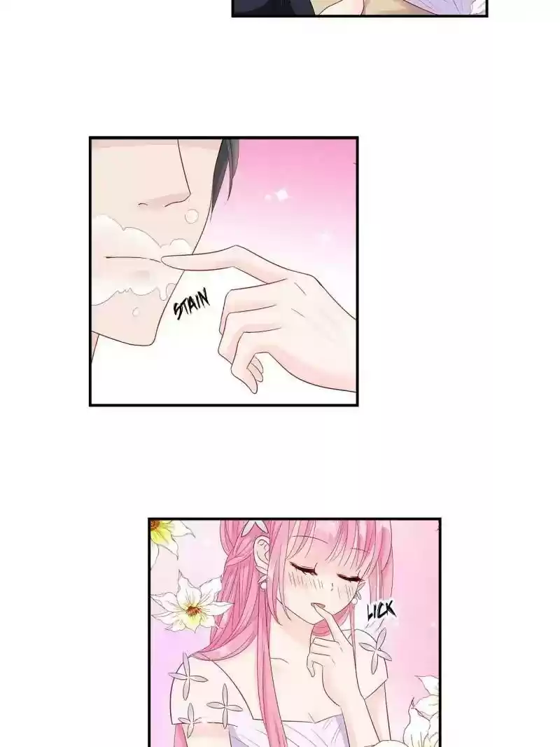 Don't Be Too Rough, Master! Chapter 64