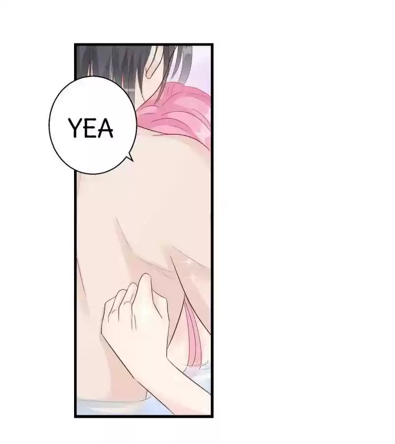 Don't Be Too Rough, Master! Chapter 67