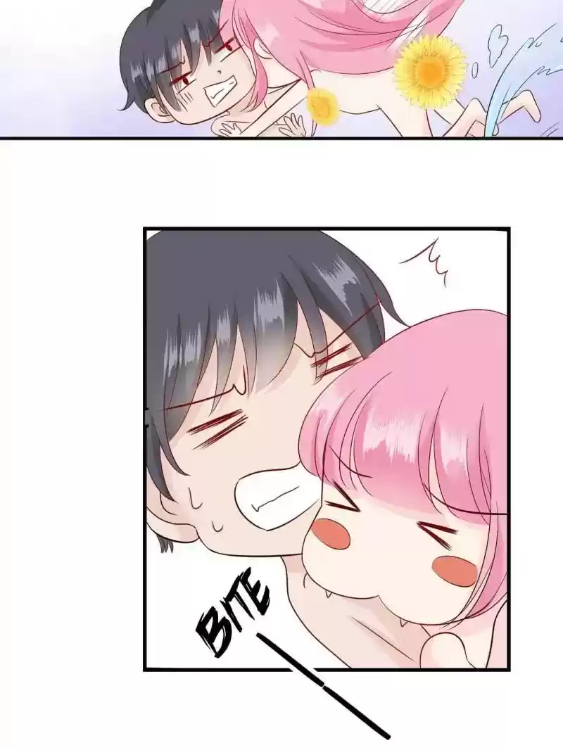 Don't Be Too Rough, Master! Chapter 67