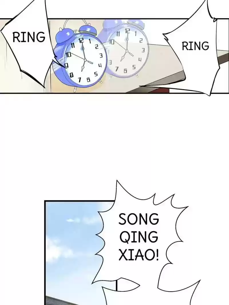 Don't Be Too Rough, Master! Chapter 67