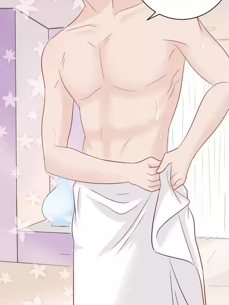 Don't Be Too Rough, Master! Chapter 67