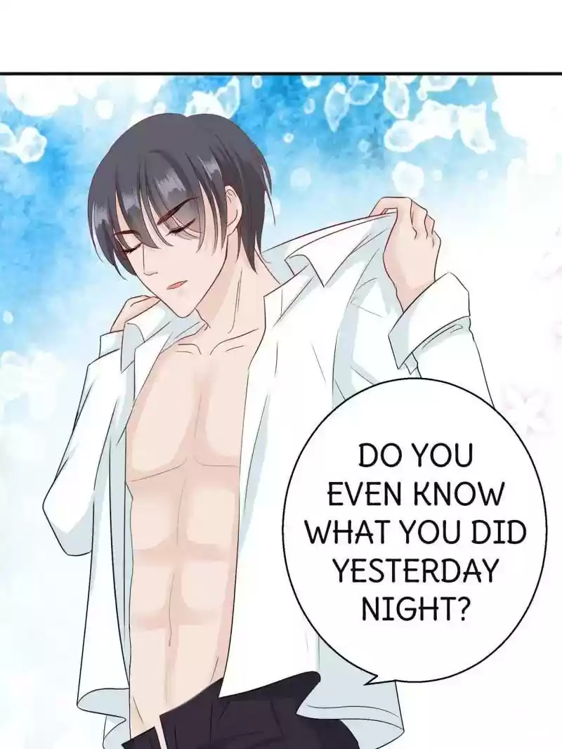 Don't Be Too Rough, Master! Chapter 67