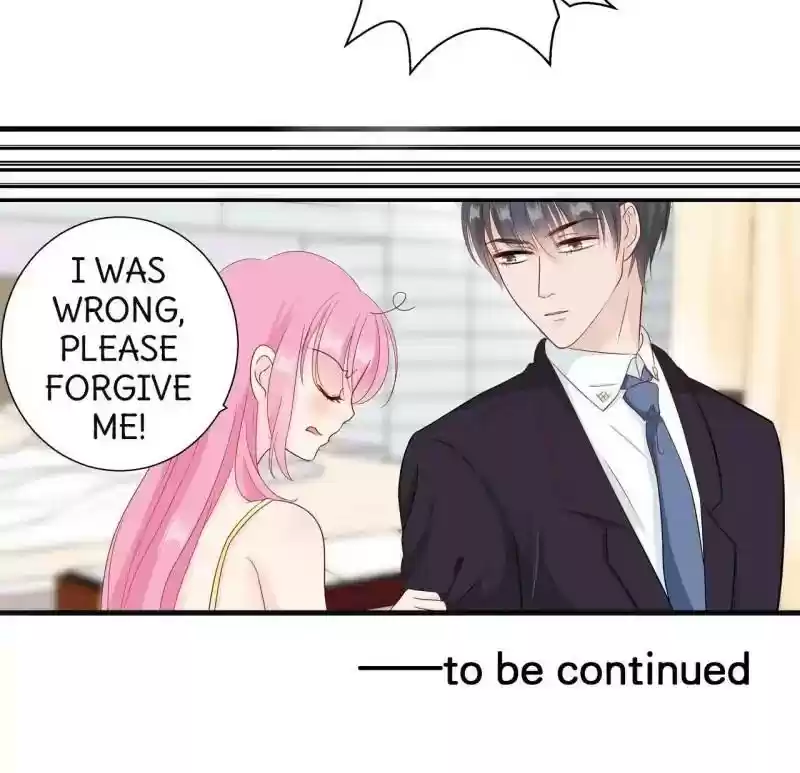 Don't Be Too Rough, Master! Chapter 67