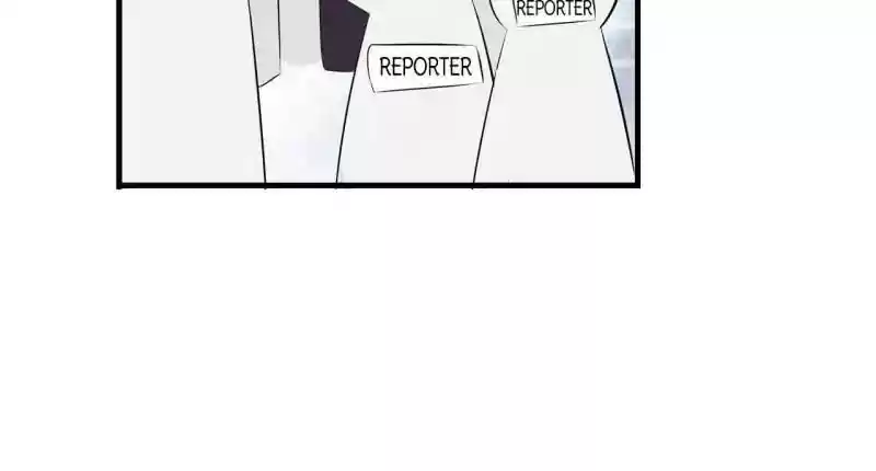 Don't Be Too Rough, Master! Chapter 68