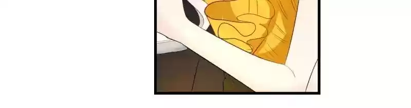 Don't Be Too Rough, Master! Chapter 69