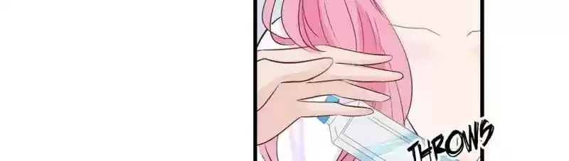 Don't Be Too Rough, Master! Chapter 69