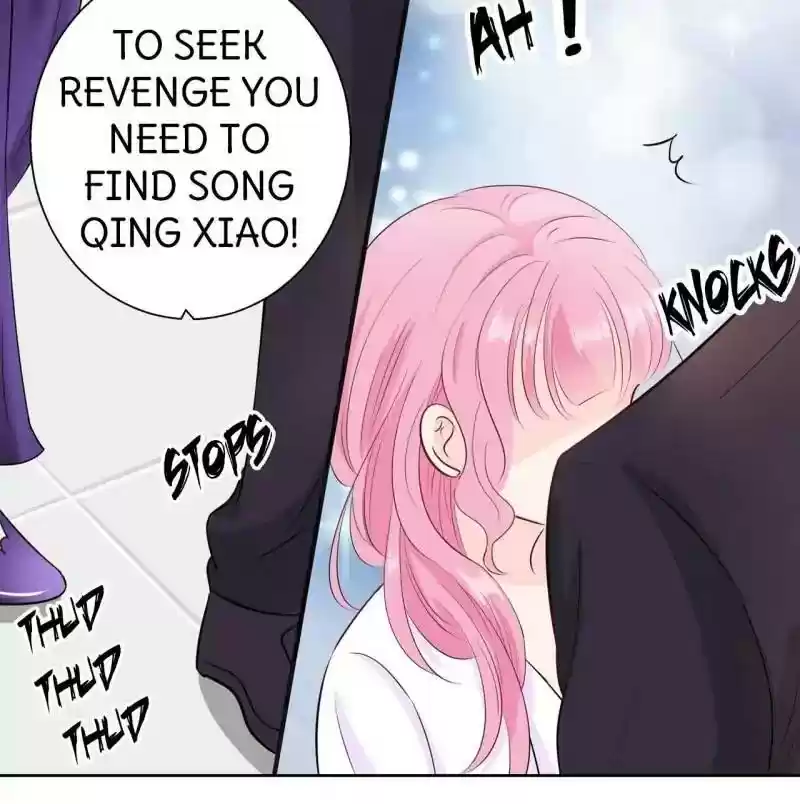 Don't Be Too Rough, Master! Chapter 70