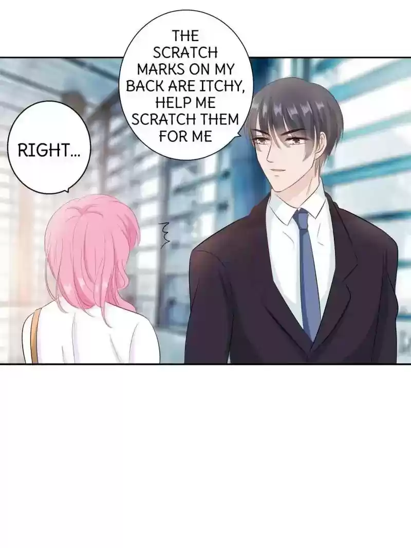 Don't Be Too Rough, Master! Chapter 70