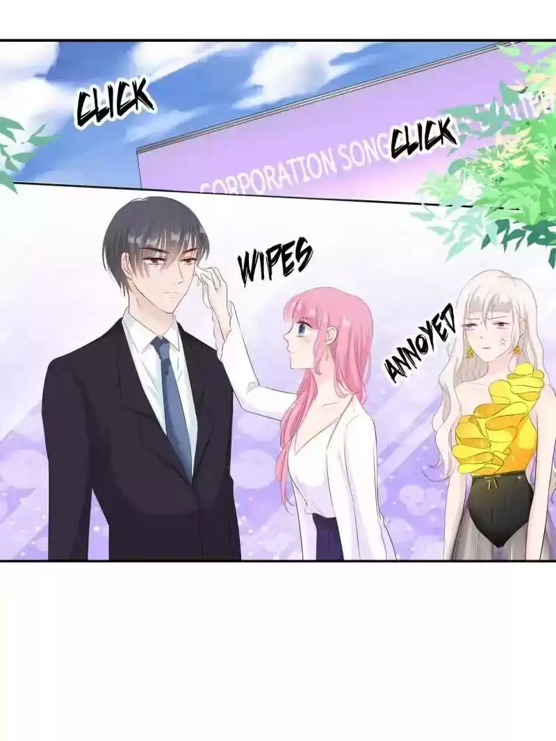 Don't Be Too Rough, Master! Chapter 70