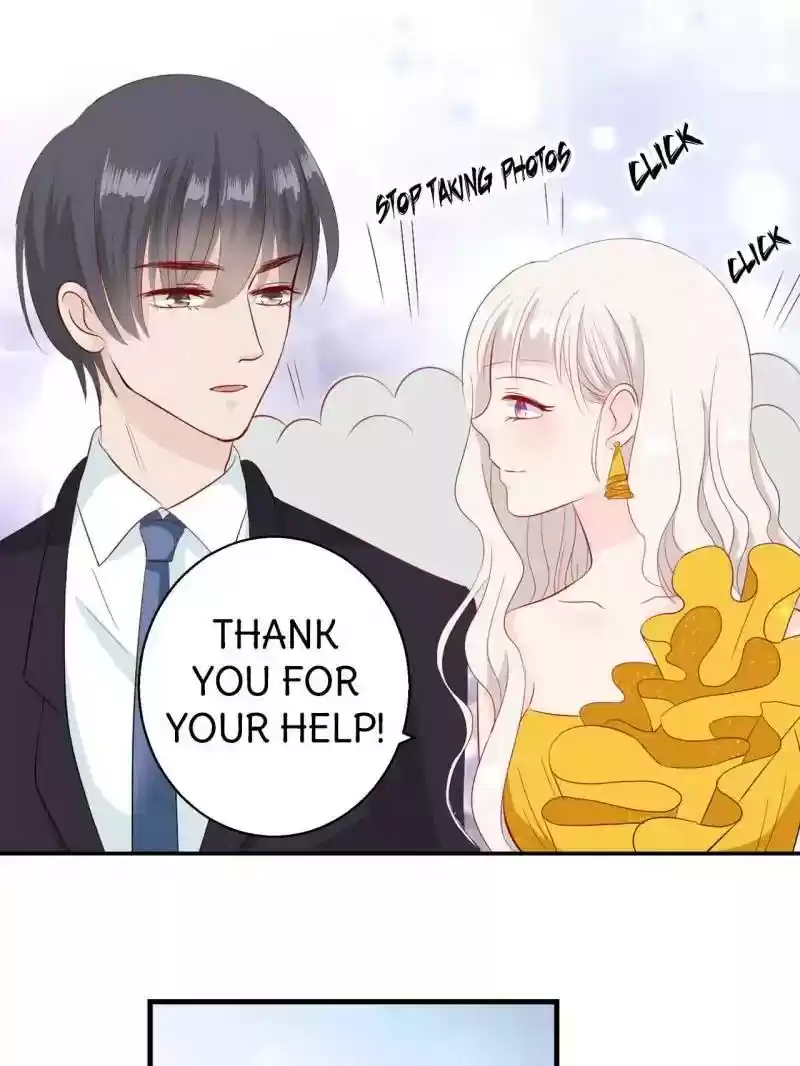 Don't Be Too Rough, Master! Chapter 71