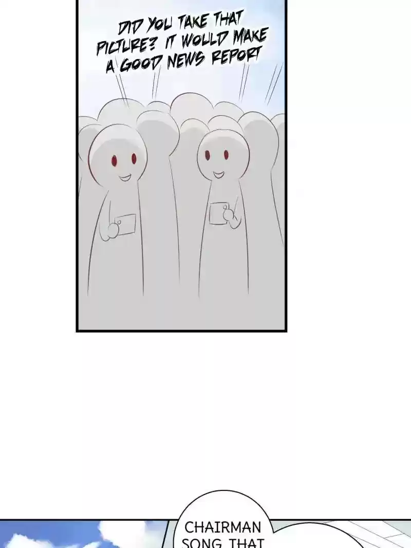 Don't Be Too Rough, Master! Chapter 71