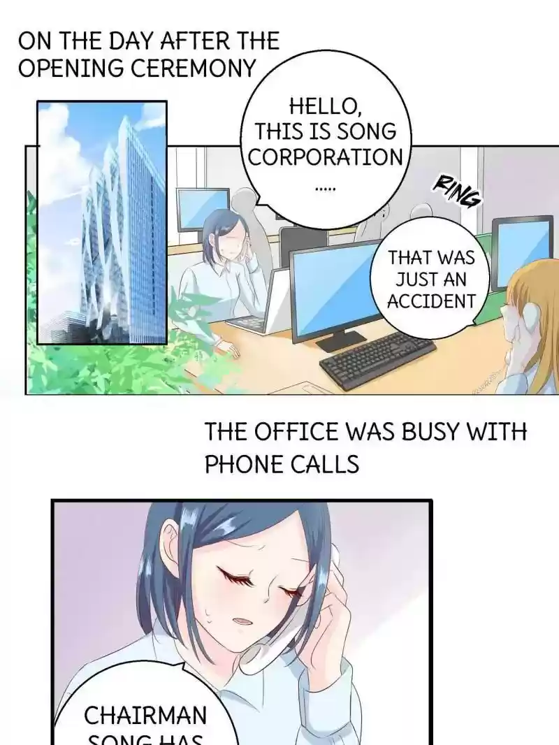 Don't Be Too Rough, Master! Chapter 71