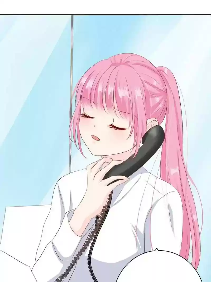 Don't Be Too Rough, Master! Chapter 71