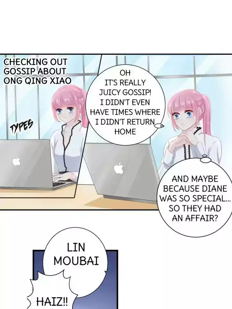 Don't Be Too Rough, Master! Chapter 71