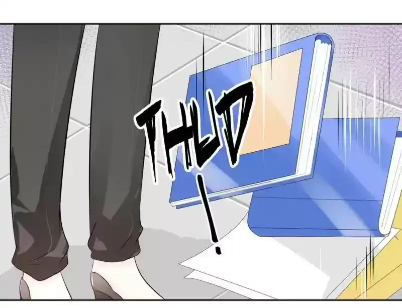 Don't Be Too Rough, Master! Chapter 72