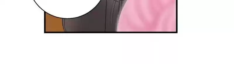 Don't Be Too Rough, Master! Chapter 73