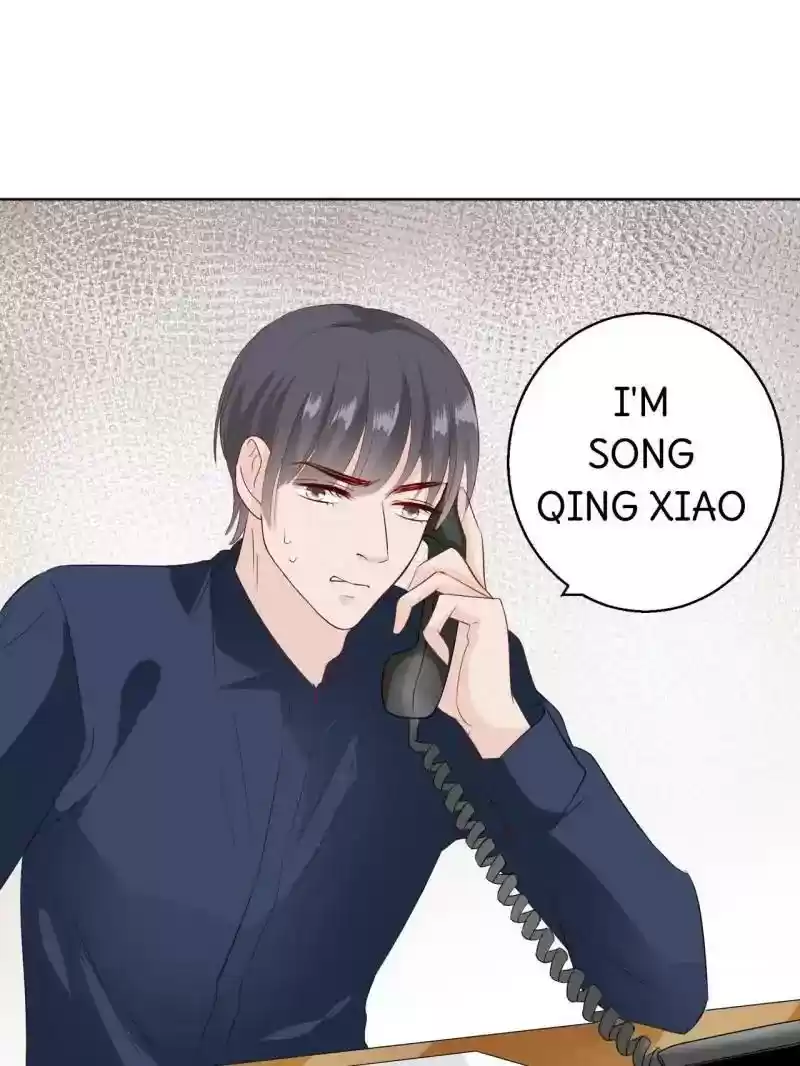 Don't Be Too Rough, Master! Chapter 73