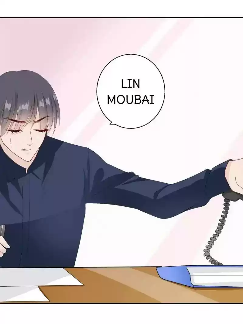 Don't Be Too Rough, Master! Chapter 73