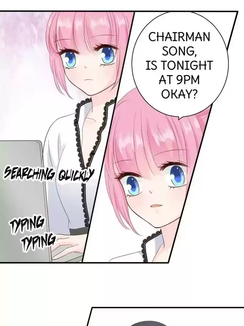 Don't Be Too Rough, Master! Chapter 73