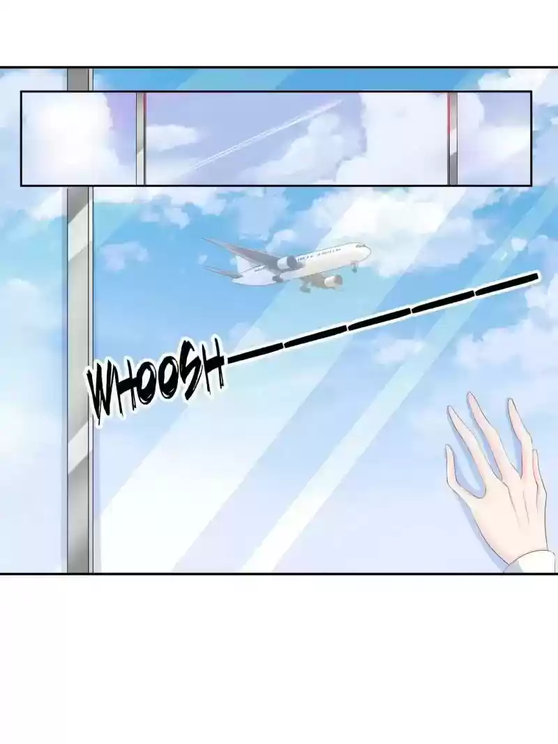 Don't Be Too Rough, Master! Chapter 73