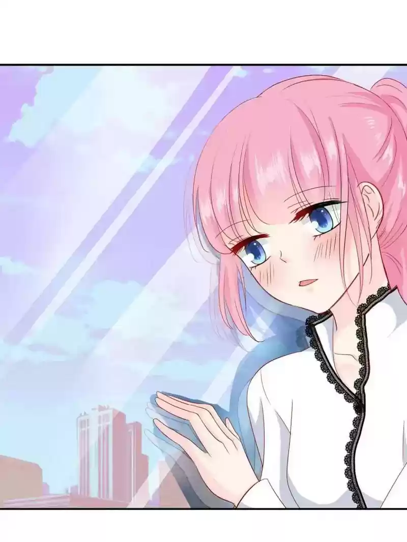 Don't Be Too Rough, Master! Chapter 73