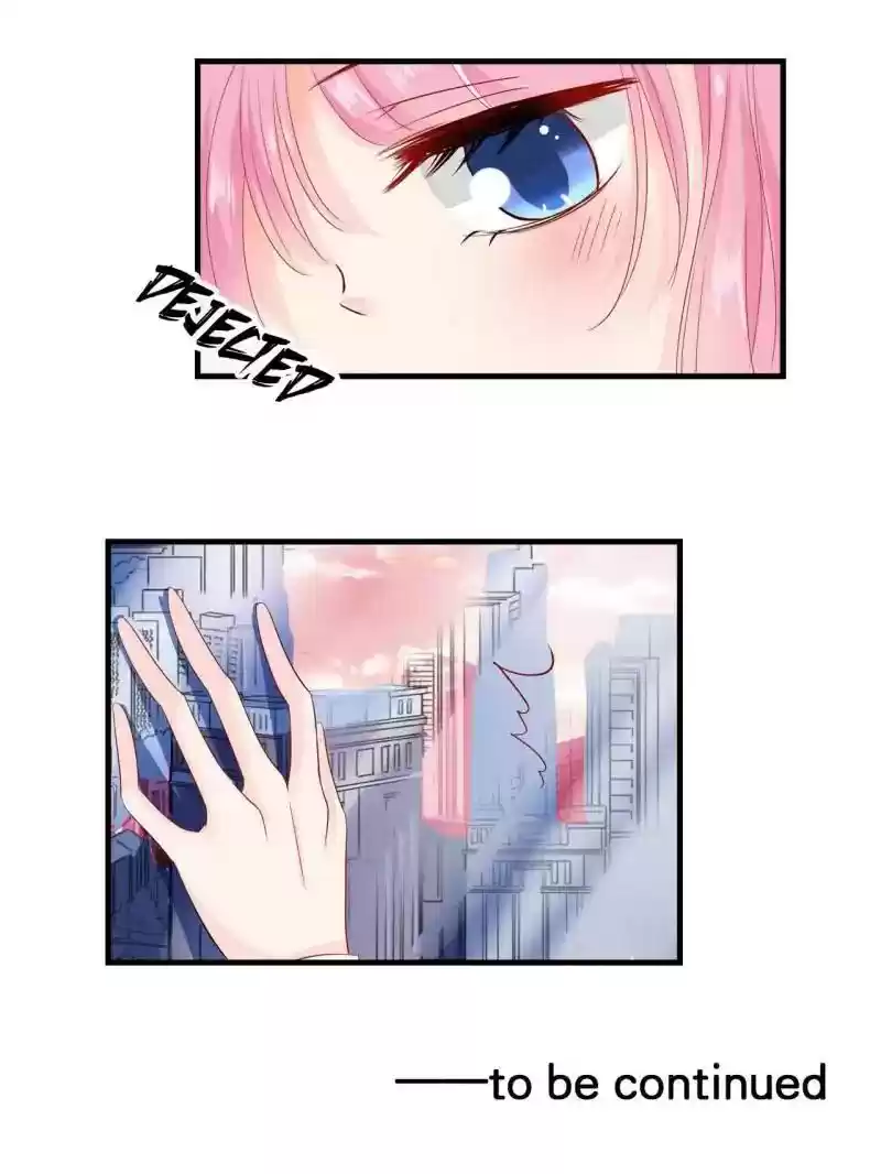 Don't Be Too Rough, Master! Chapter 73