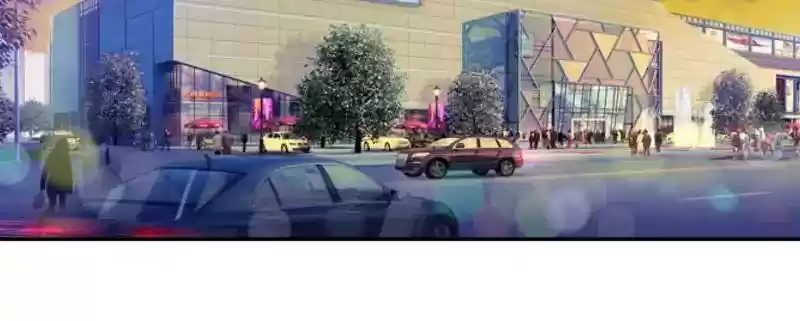 Don't Be Too Rough, Master! Chapter 74