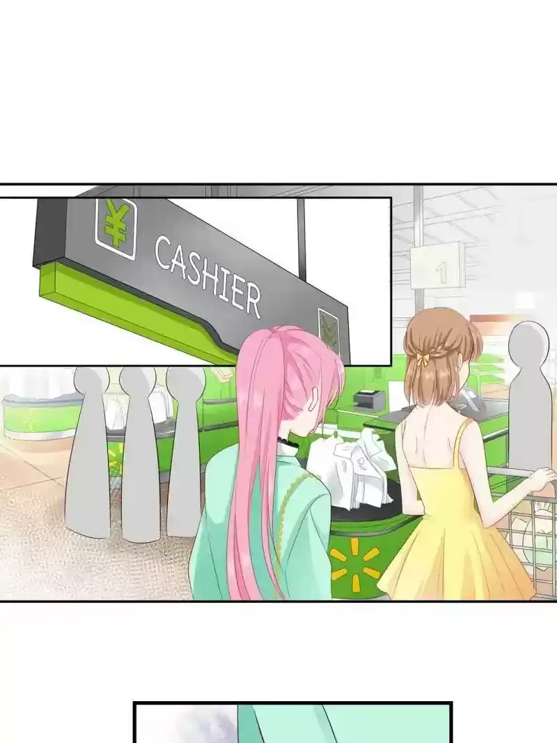 Don't Be Too Rough, Master! Chapter 74