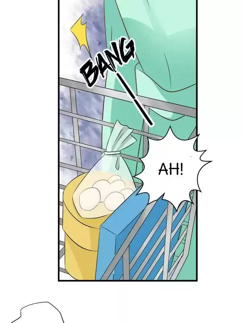 Don't Be Too Rough, Master! Chapter 74