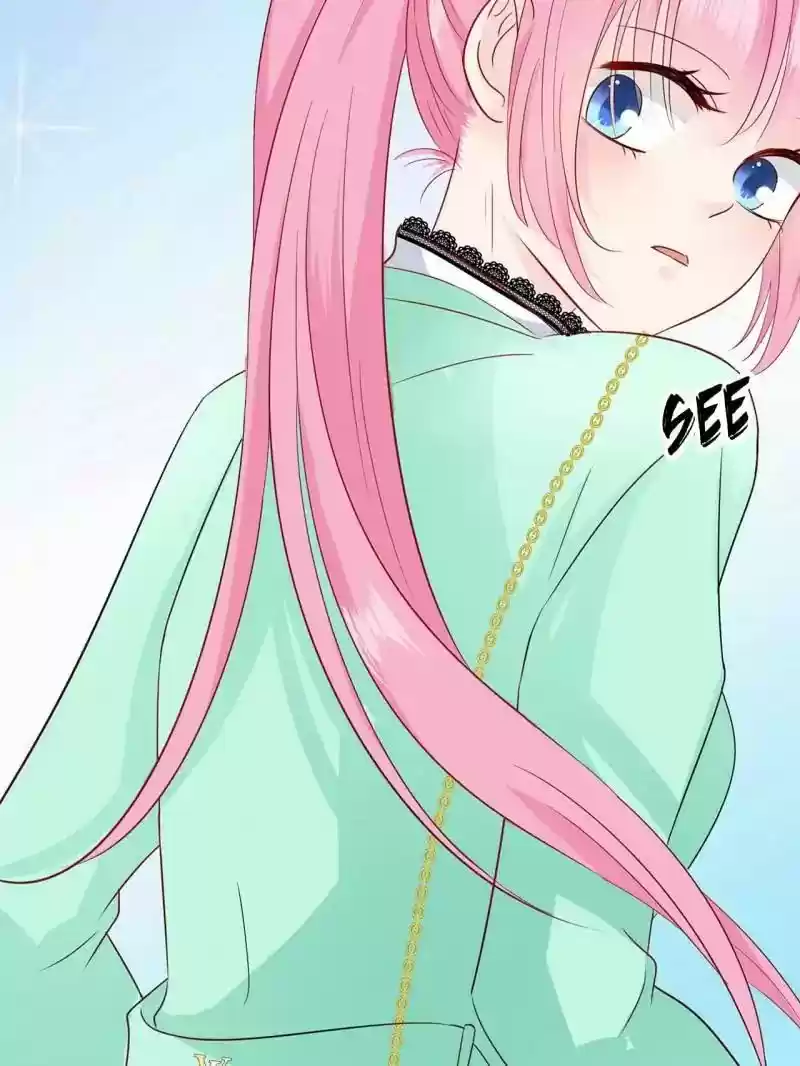 Don't Be Too Rough, Master! Chapter 74