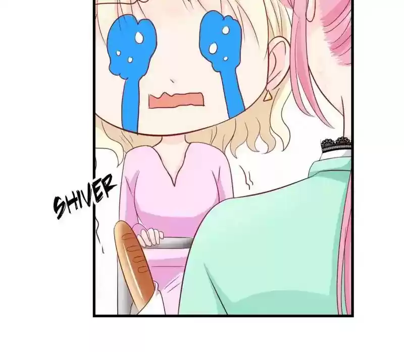 Don't Be Too Rough, Master! Chapter 74