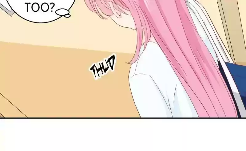 Don't Be Too Rough, Master! Chapter 75