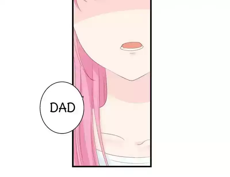 Don't Be Too Rough, Master! Chapter 75