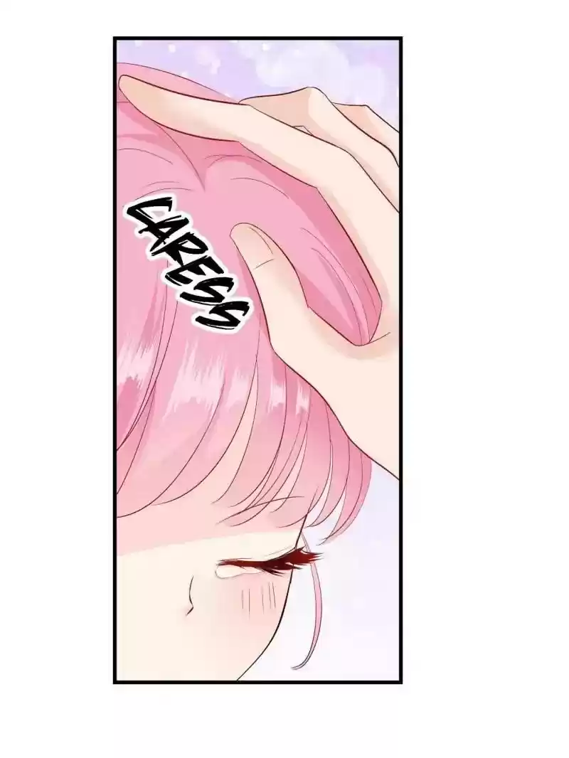 Don't Be Too Rough, Master! Chapter 75