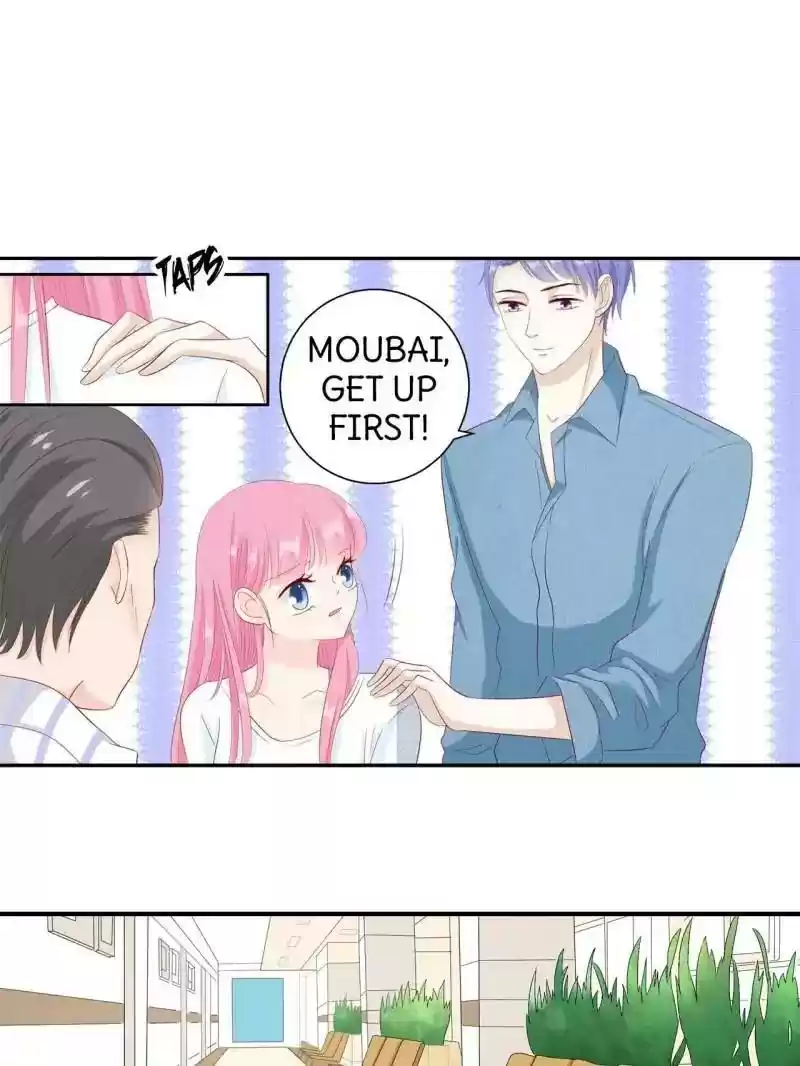 Don't Be Too Rough, Master! Chapter 75